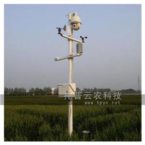 育種小區(qū)遠(yuǎn)程監(jiān)控系統(tǒng)